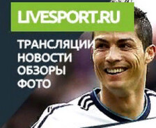 Обзор проекта Лив Спорт ру (Live Sport ru), отзывы, статистика, анализ