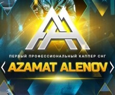Соцсети и телеграмм канал Азамата Аленова, статистика и отзывы о каппере