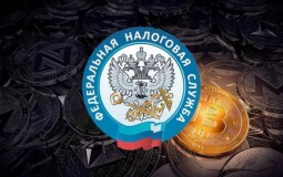 Как платить налоги с криптовалют в России организациям, ИП, самозанятым и физическим лицам