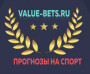 Обзор проекта Value-bets ru: анализ группы в ВК и телеграмм, отзывы