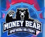 Money Bear(Мани Бир): телеграмм, отзывы, статистика, цены на прогнозы