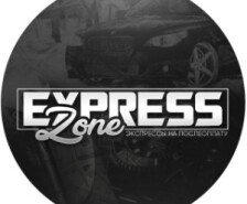 Express Zone (Экспресс зона): отзывы о телеграмм канале, анализ