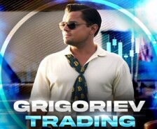 Grigoriev Trading Invest — честный обзор, отзывы