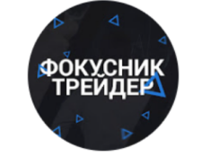 Фокусник Трейдер — обзор каналов Владислава Саватеева в YouTube, «Телеграмм» и «ВКонтакте» с отзывами