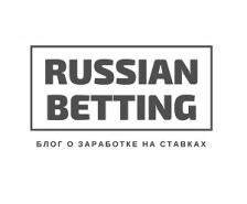 Russian Betting: телеграмм канал Ефима Орлова, отзывы, анализ статистики