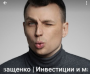 Telegram и YouTube Юрия Иващенко: честный обзор проекта и отзывы