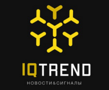 IQTrend — Трейдинг, Криптовалюта, Инвестиции: отзывы о канале в ТГ