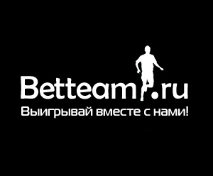 Логотип сайта betteam.ru