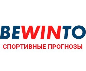 Бевинто лого