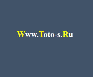 Тото-с лого