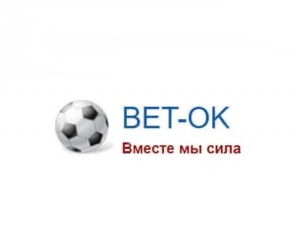 Описание каппера bet-ok moy su, анализ и отзывы