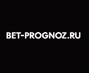 Анализ, статистика, отзывы о сайте bet-prognoz ru
