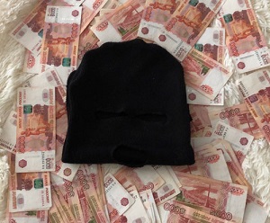 Данила Андреевич Бетонов (ОФШОР от Человека в Маске): телеграмм канал, анализ и отзывы