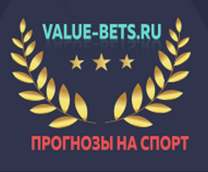 Обзор проекта Value-bets ru: анализ группы в ВК и телеграмм, отзывы