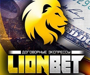 Доггер Lionbet в Телеграм и ВК: отзывы