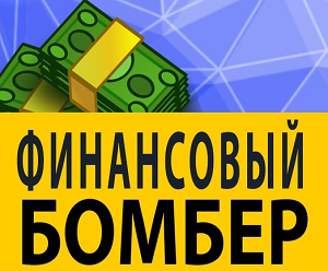 Телеграм-канал Neuro Forex — заработок на «Форекс»: отзывы