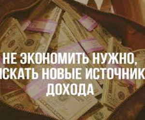 Телеграм-канал «Белая тема»: отзывы