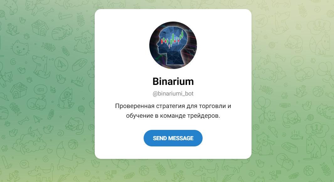 ТГ-канал Binarium bot