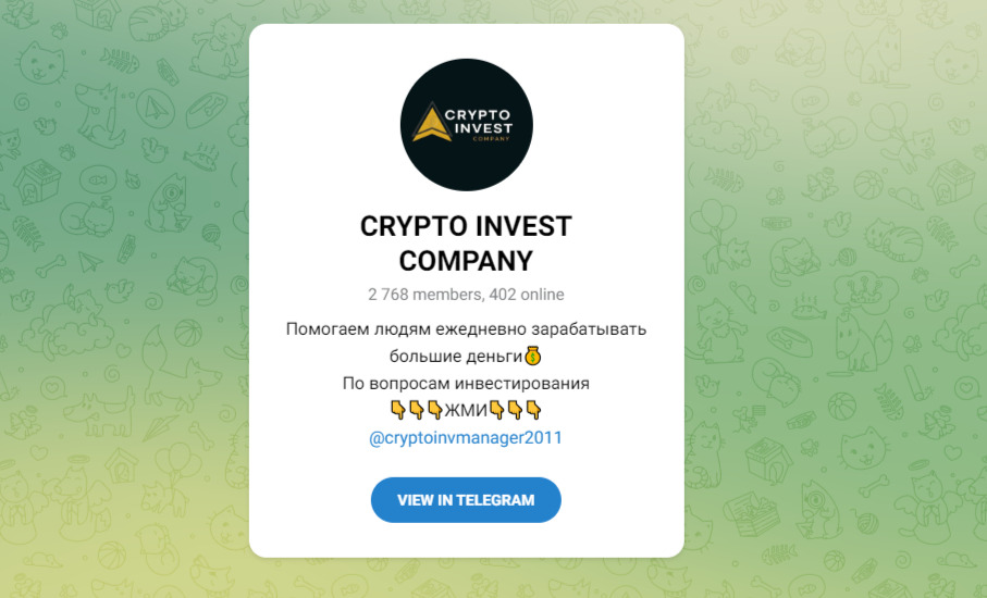 Crypto Invest Company
