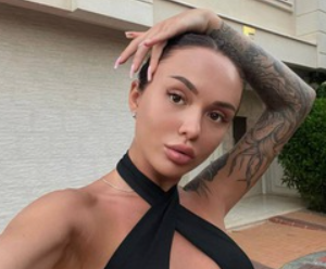 Femaleinvestrus — раскрутка депозитов в Телеграм, отзывы