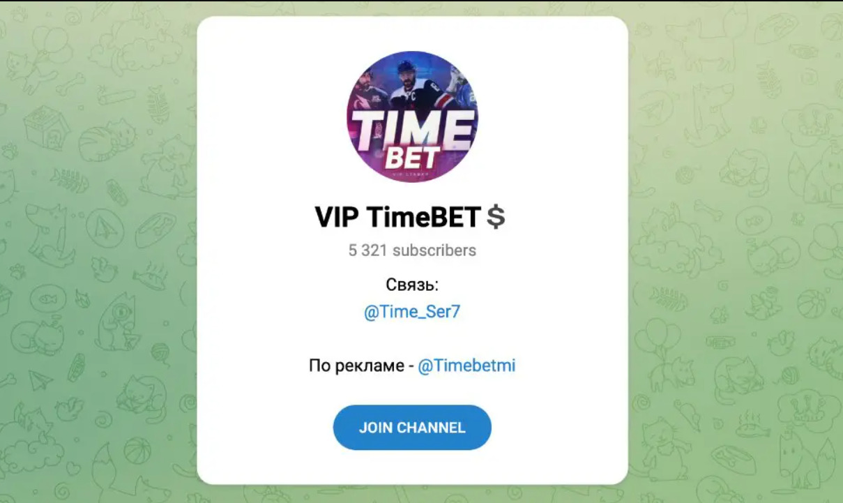 VIP TimeBET