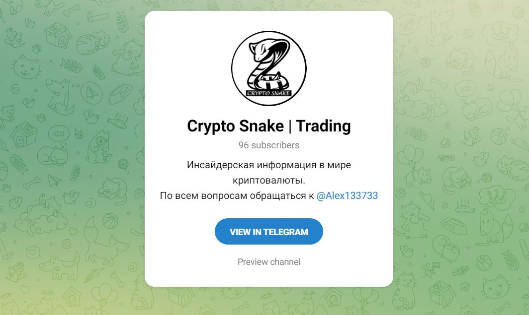 Crypto Snake