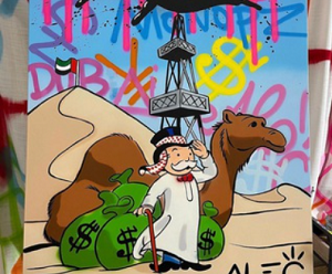 Сливаем Випы — честный обзор канала, отзывы