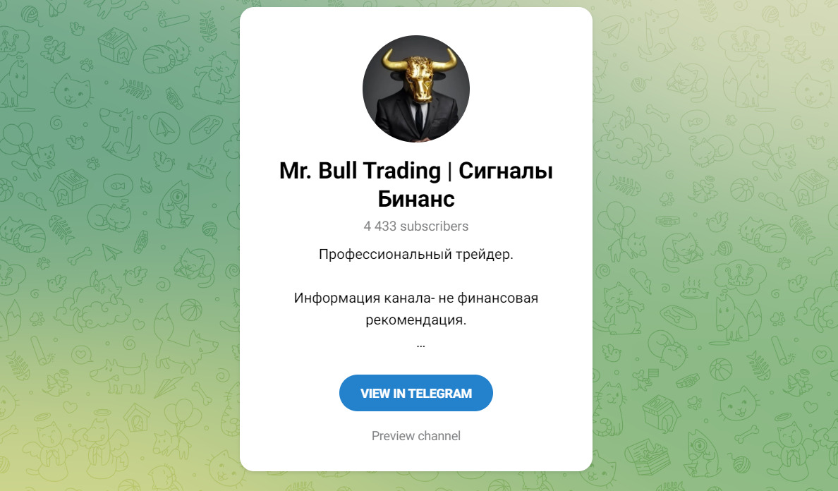 Mr Bull Trading