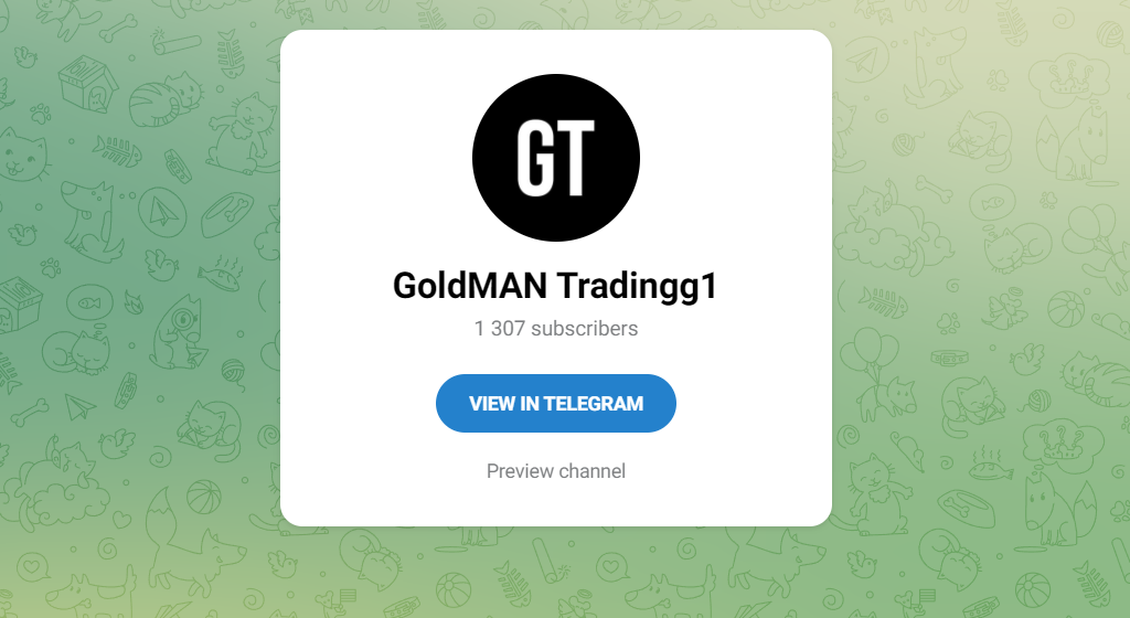 Goldman Trading