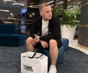 Просто про P2P | Сергей Иванов — раскрутка счета в ТГ, отзывы