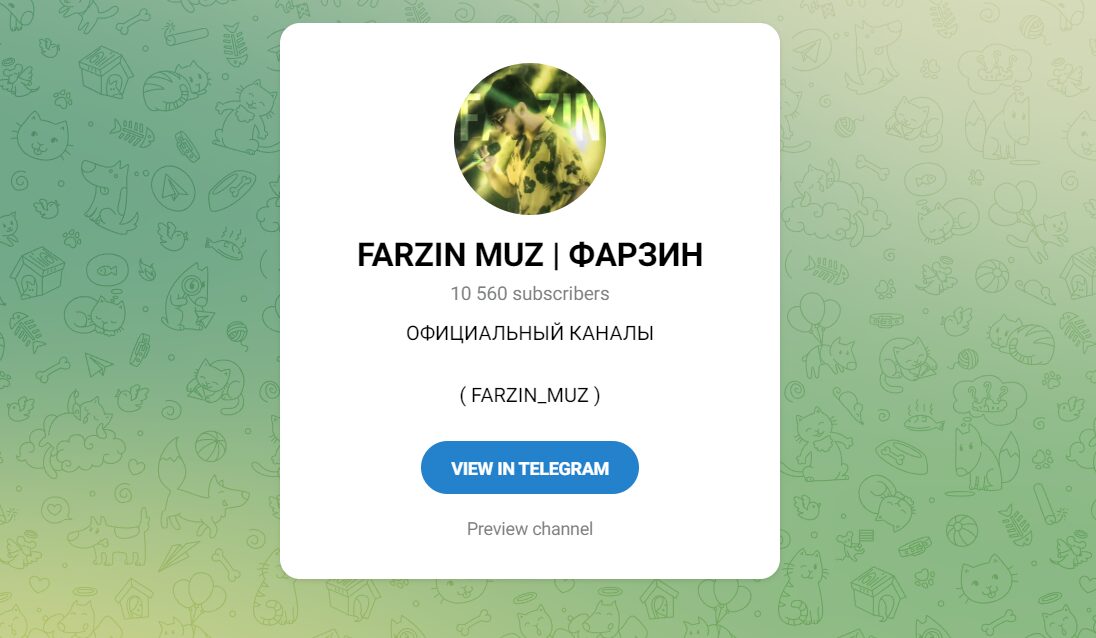 FARZIN MUZ ФАРЗИН в Телеграм