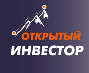 Открытый инвестор — долгосрочные инвестиции в ТГ, отзывы