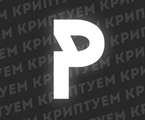 Полина криптует — заработок на криптовалюте, отзывы