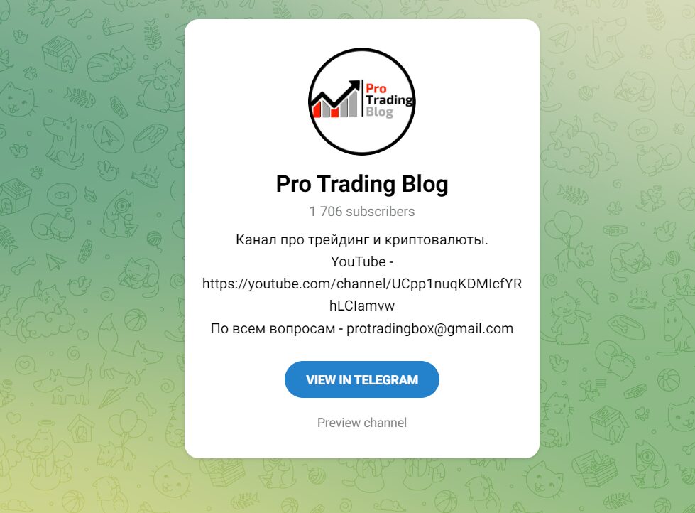 Pro Trading Blog