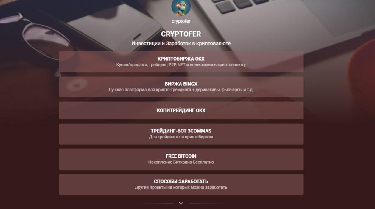 Сайт Сергея Красильникова