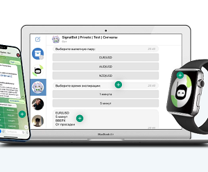 SignalBot — сигналы для торговли опционами, отзывы