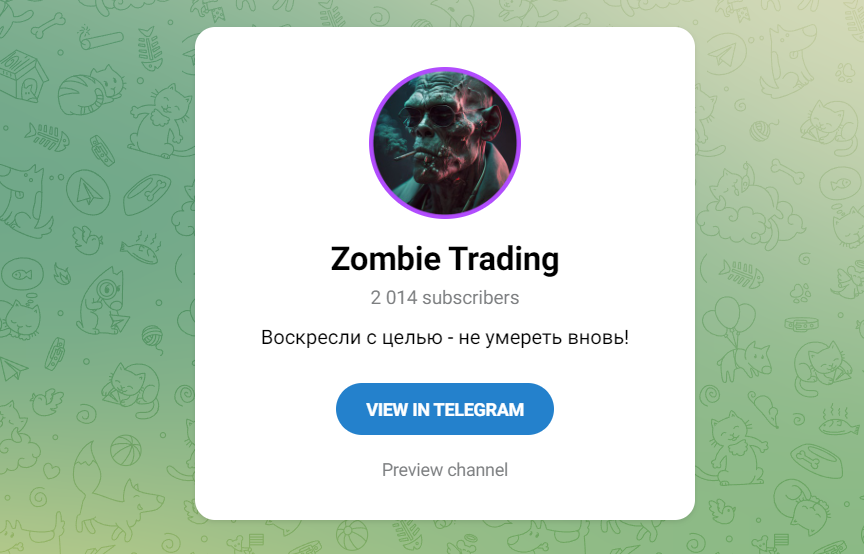 Zombie Trading