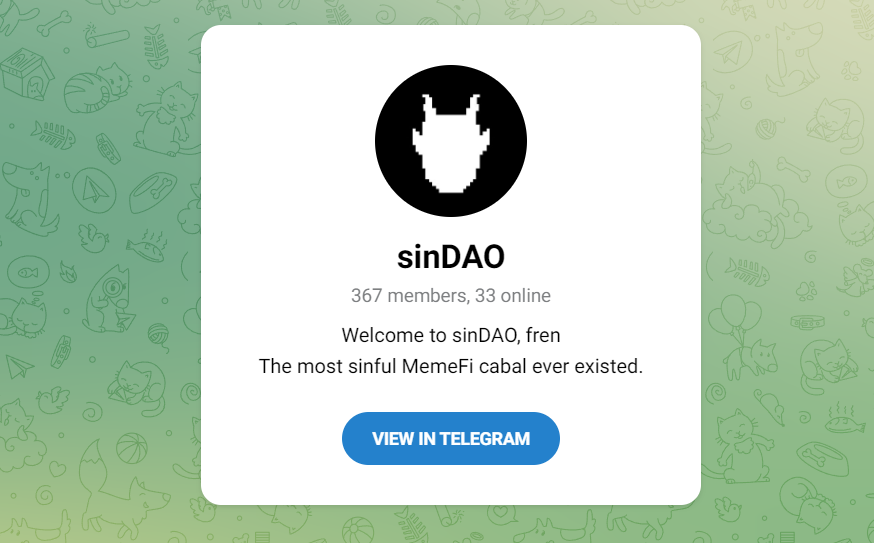 sinDAO ТГ-канал