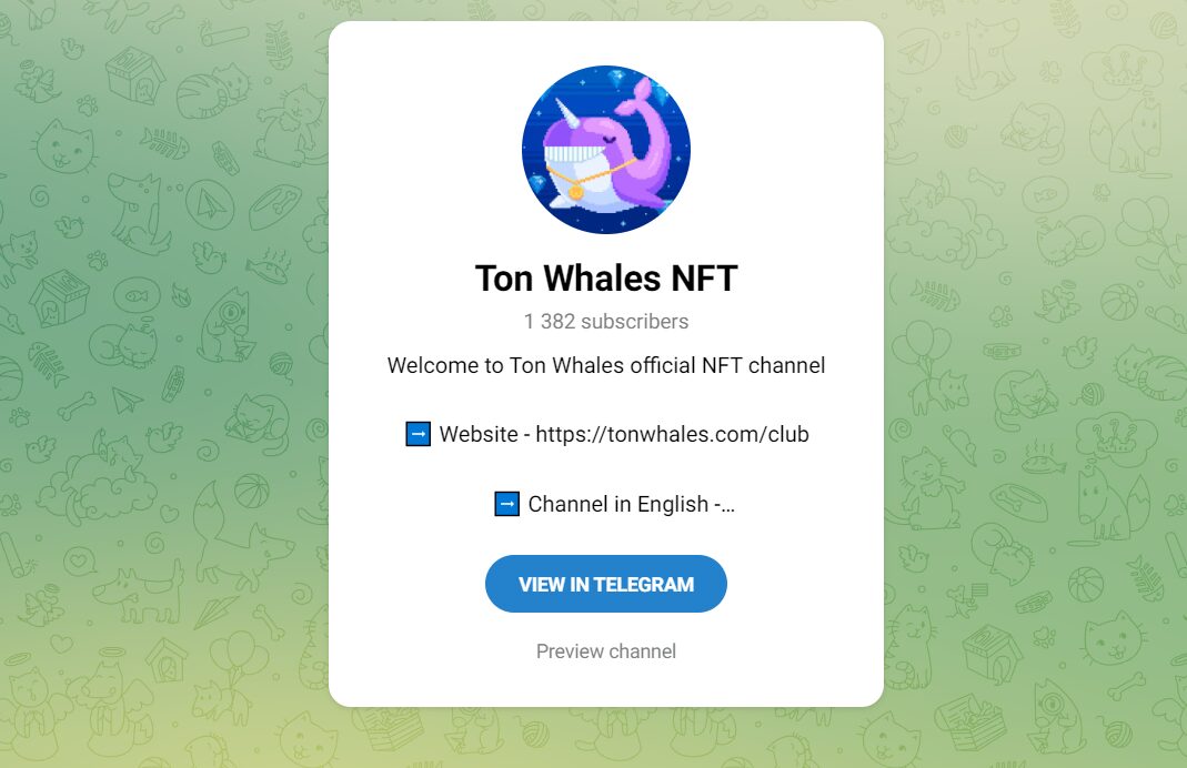 Ton Whales NFT канал в ТГ