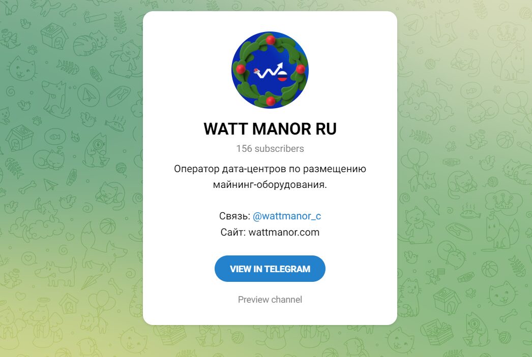 WATT MANOR RU