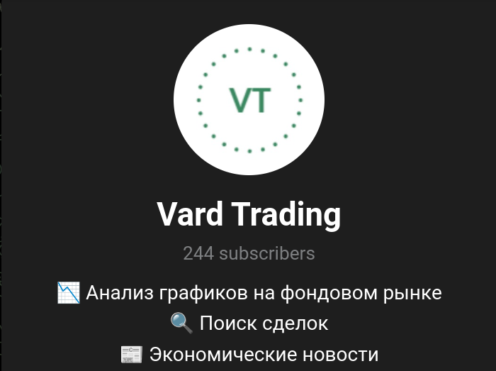 Информация о канале Vard Trading