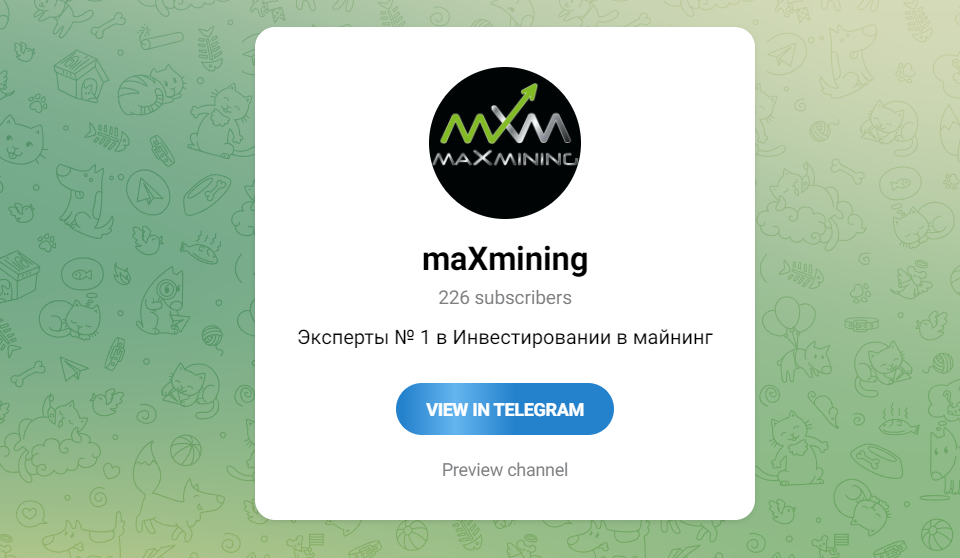 maXmining ТГ-канал