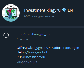 Investment kingyru EN