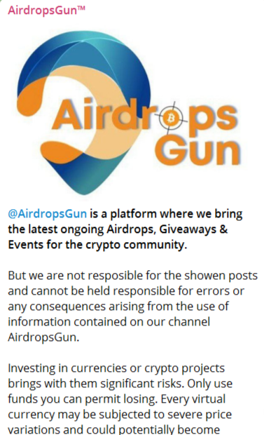 Пост о платформе AirdropsGun