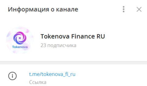 ТГ-канал Tokenova Finance