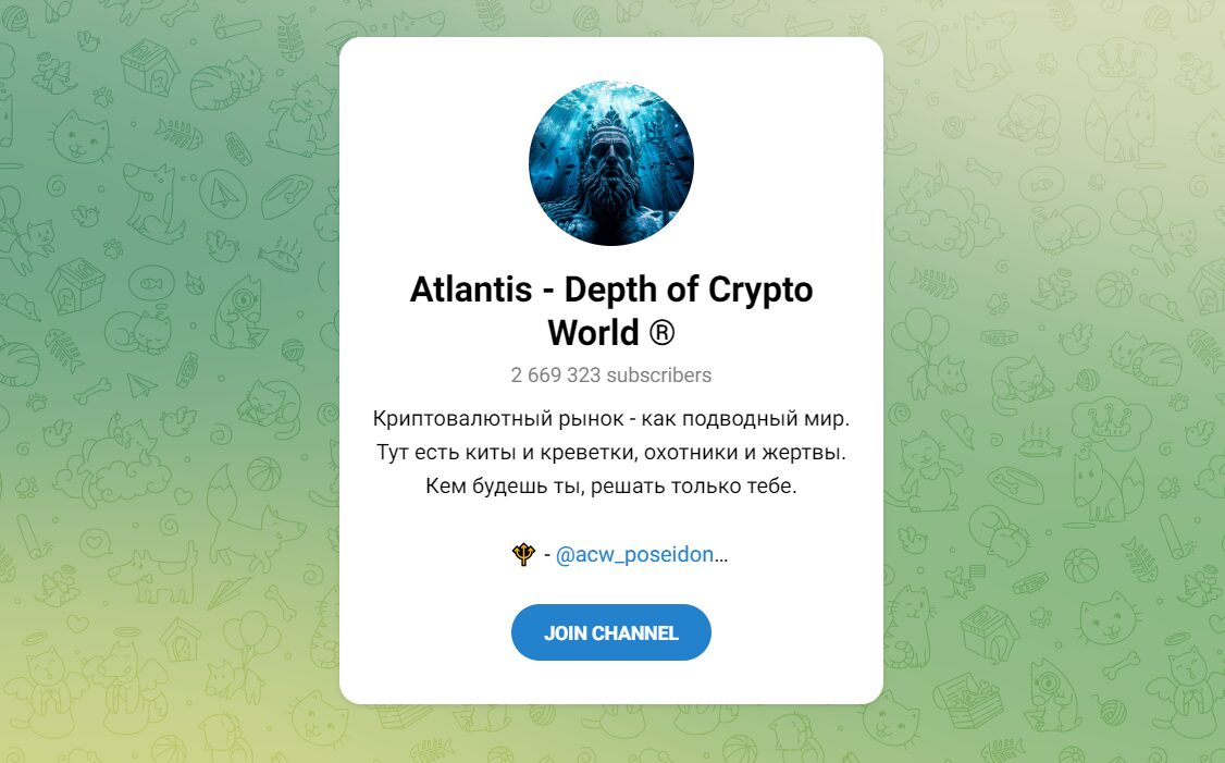 Atlantis - Depth of Crypto World