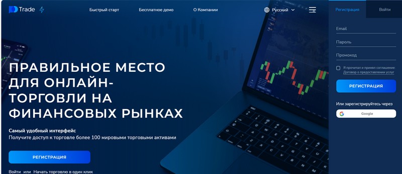 Ссылка на сторонние проекты на Трейдинг с Лизой