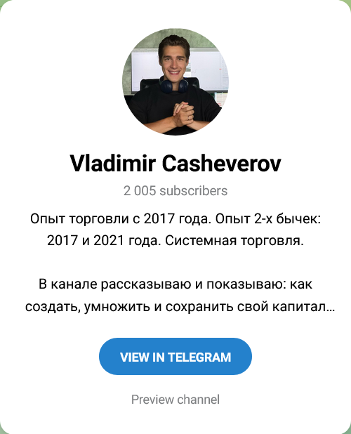 Vladimir Casheverov Описание канала