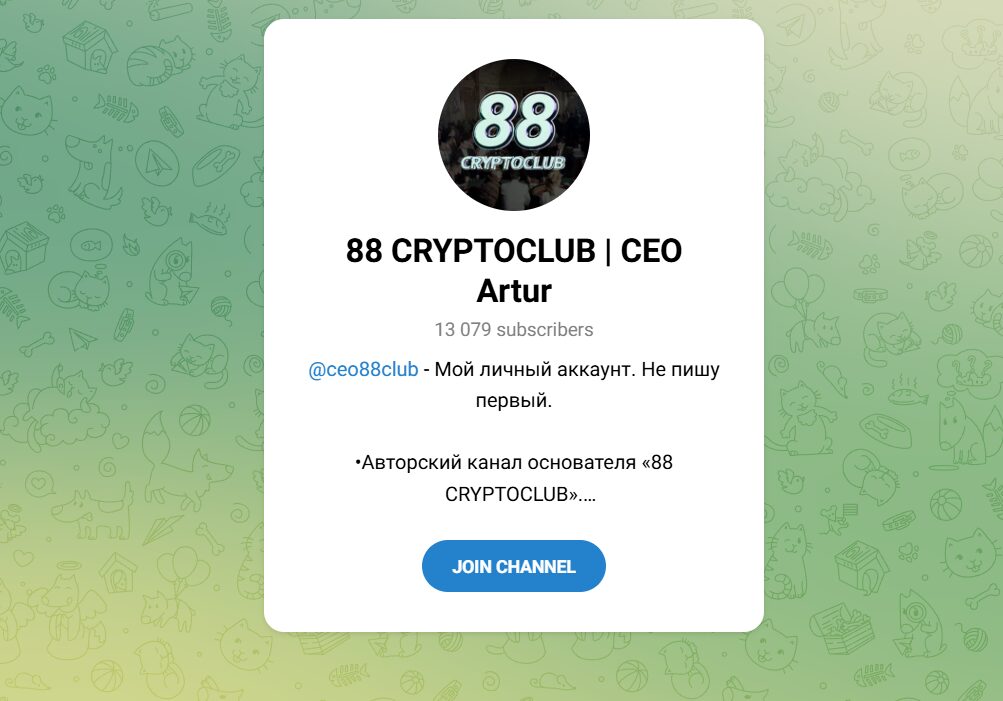 88 CRYPTOCLUB CEO Artur