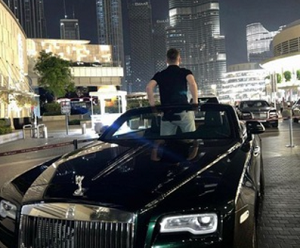 AKULA|INVEST — инвестор в Телеграмм: анализ его работы, отзывы. Можно ли доверять?